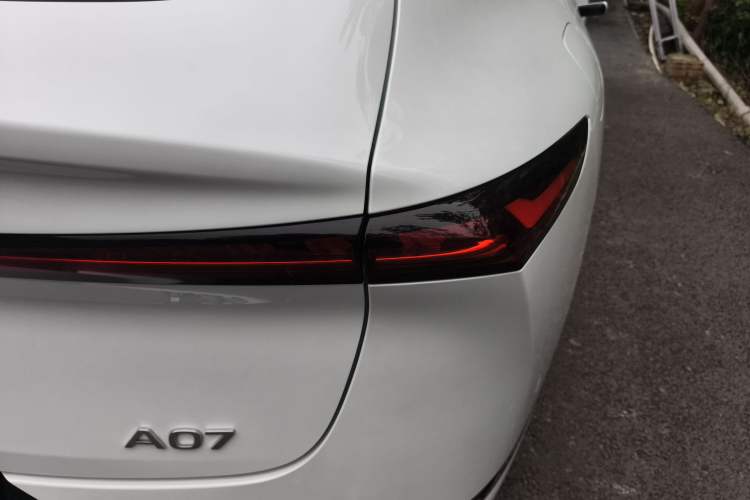 Used Qiyuan A07 2025 Range-Extended "True Fragrant" Edition 230 Flagship Model