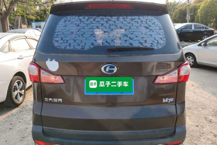 Used BAIC Changhe M70 2017 1.5L manual luxury cabin