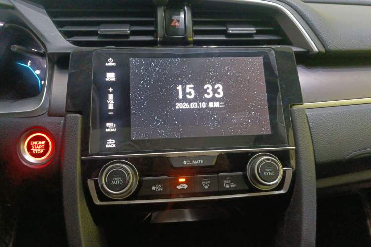 Used Honda Civic 2016 220TURBO CVT Luxury Edition