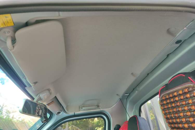 Used Karry Xiaoxiang X7 2024 AVIC Battery (3815 Cargo Box) Side-Panel Truck – Deluxe Model
