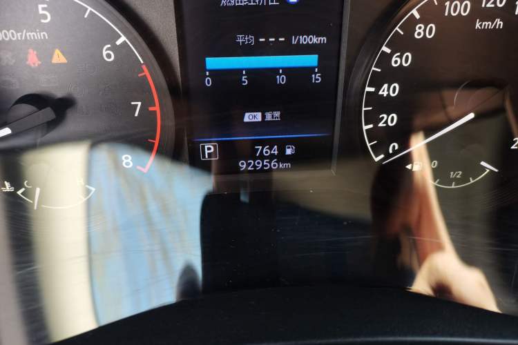 Used Nissan Teana 2019 2.0L XL Comfort Edition Odometer Close Up