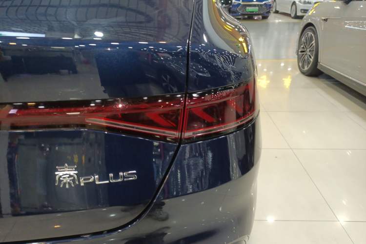 Used BYD Qin PLUS 2023 Champion Edition DM-i 55KM Leading Model
