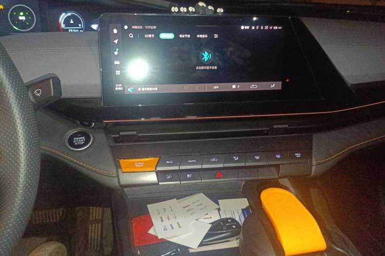 Used CHANGAN UNI-V 2022 1.5T Prestige Version Audio And AC Panel