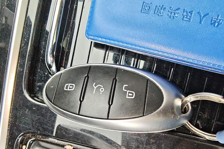 Used Bestune T99 2020 20TD Automatic Premium Edition Vehicle Key