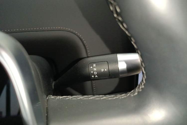 Used Li Auto L7 2024 Ultra Model Gear Lever