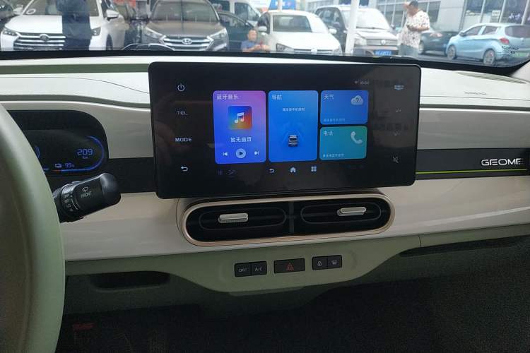 Used Geely Galaxy Panda 2025 210km Panda Rider
