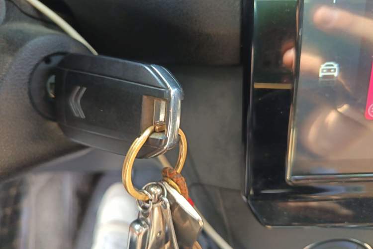 Used Citroen C3-XR 2021 190THP DCT ZhiShang Edition Vehicle Key