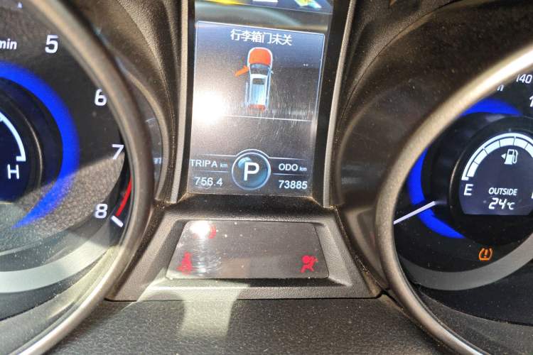 Used CHANGAN CS75 2016 1.8T Automatic Elite Model China V Standard
