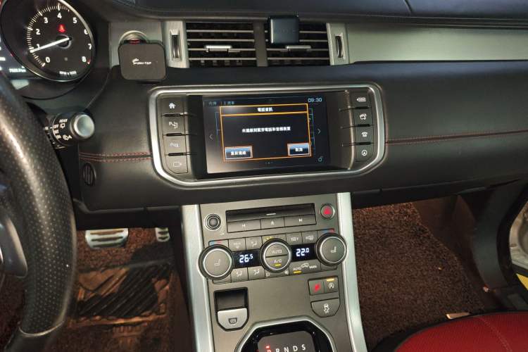 Used Land Rover Range Evoque 2016 2.0T HSE DYNAMIC All-Wheel Drive Edition Audio And AC Panel