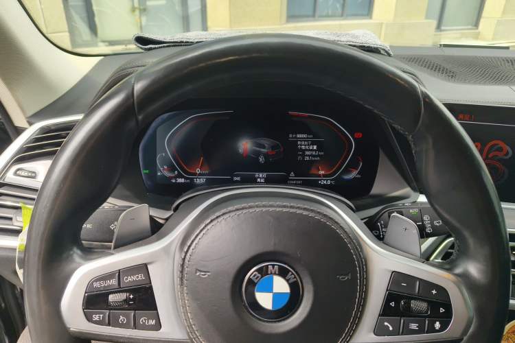 Used BMW X5 2020 xDrive30i M Sport Package
