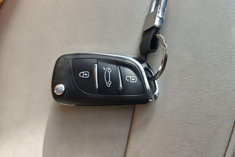 Used Citroen C-Quatre 2012 Sedan 1.6L Automatic Enjoyment Model Vehicle Key