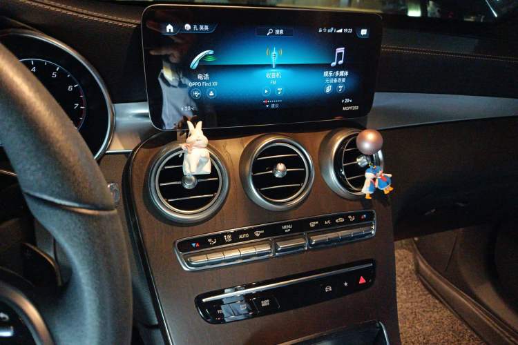 Used Mercedes-Benz GLC 2020 Facelift GLC 300 L 4MATIC Dynamic Edition
