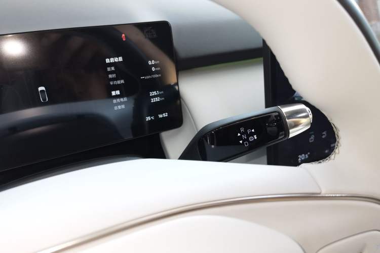 Used XPeng P7+ 2024 Long-Range Max
