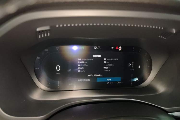 Used Volvo XC60 2022 B5 4x4 Zhiyi Luxury Edition