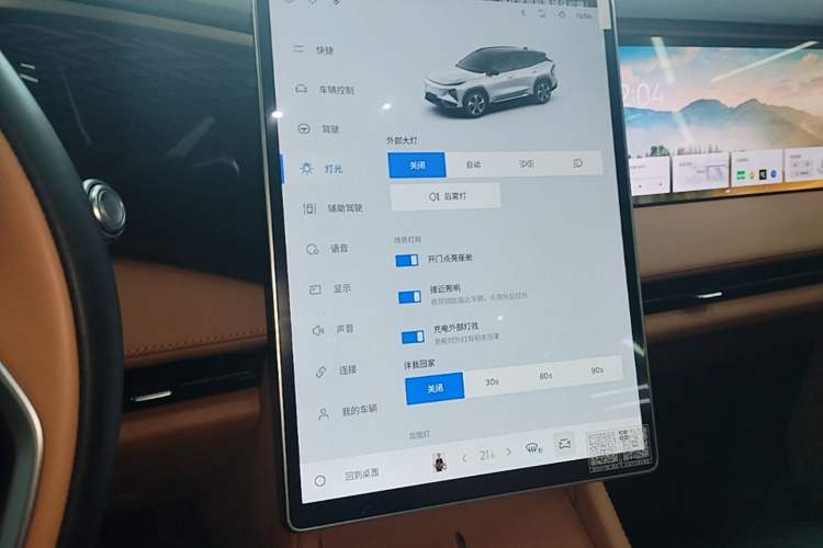 Used Geely Galaxy L7 2025 EM-i 115km Exploration+ Edition
