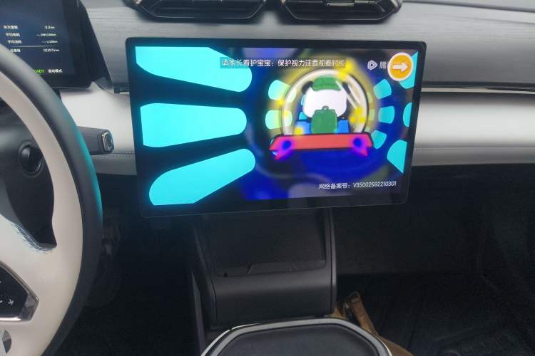 Used Dongfeng Aeolus L7 New Energy 2024 205 Pro