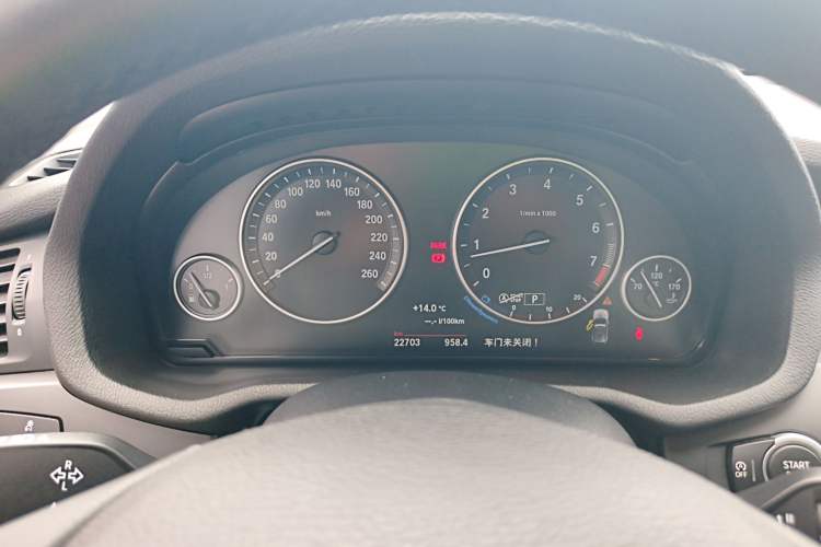 Used BMW X3 2016 sDrive20i Instrument Cluster