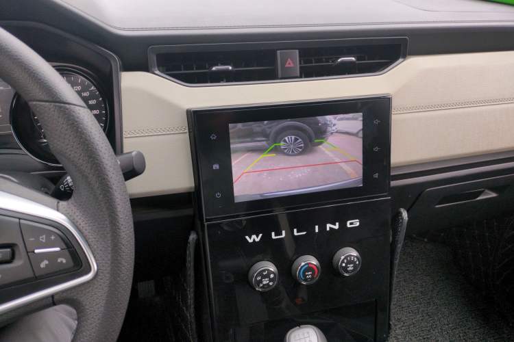 Used Wuling Zhengcheng 2021 1.5T Manual Luxury Version Audio And AC Panel