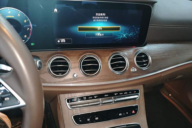 Used Mercedes-Benz E-Class 2023 E 300 L Stylish Model