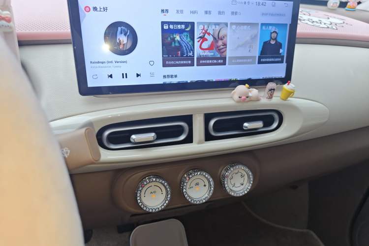 Used Wuling Hongguang MINIEV 2025 Four-Door Version Advanced Edition Audio And AC Panel