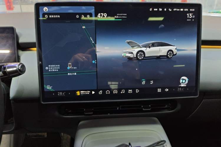 Used XPeng P7+ 2024 Ultra-Long Range Max
