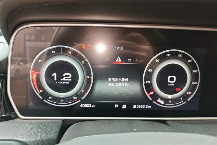 Used Hongqi HS5 2019 2.0T Smart Connect Flagship All-Wheel-Drive Version Instrument Cluster