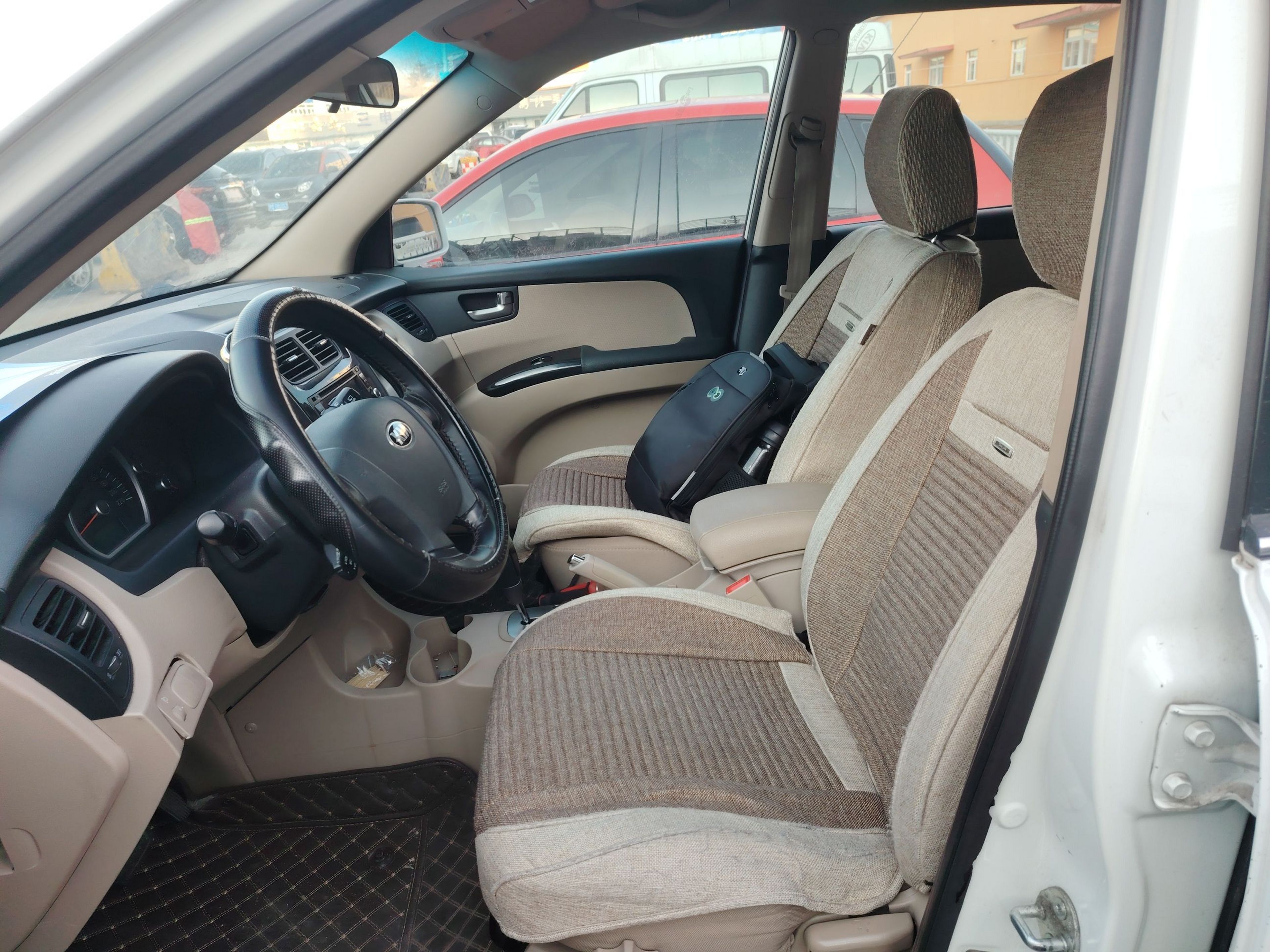 Avant de la voiture