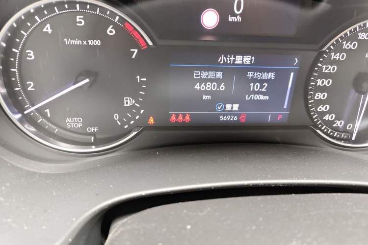 Used Cadillac XT4 2018 28T Two-Wheel-Drive Luxury Model Odometer Close Up