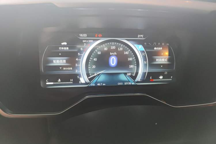 Used Ford Territory 2019 EcoBoost 145 CVT Prestige PLUS Model China VI Standard
