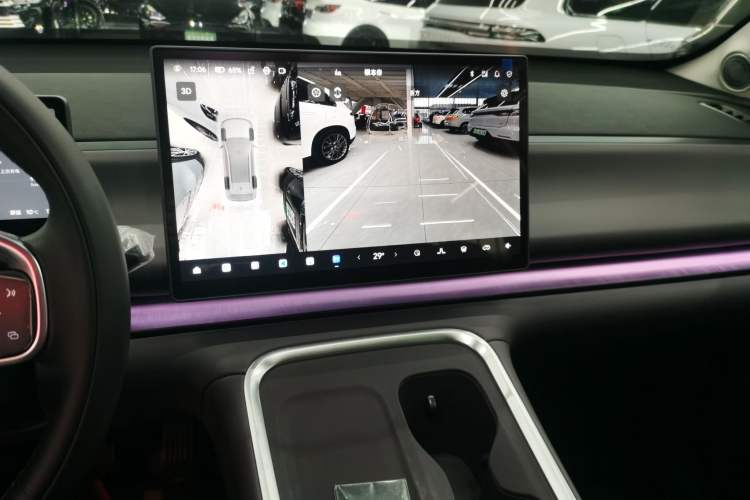 Used Leapmotor C16 2026 Pure Electric 630 LiDAR Zhizun Edition 5 Seats
