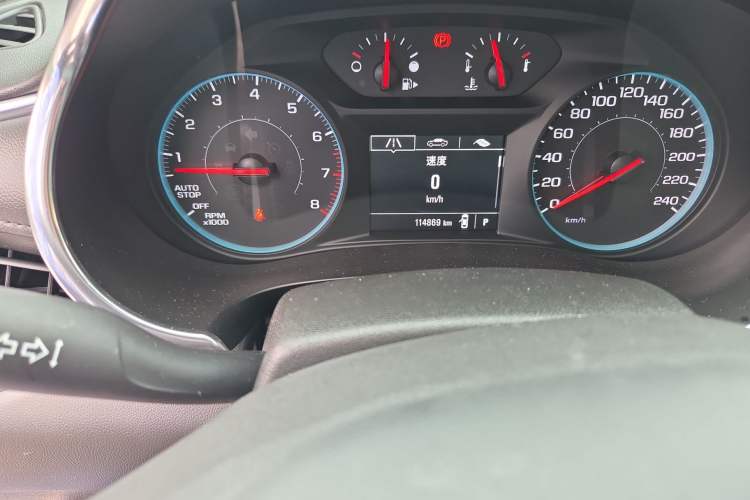 Used Chevrolet Malibu XL 2017 1.5T Automatic Ruichi Edition
