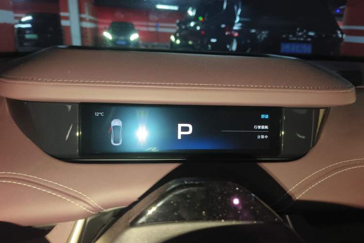 Used Xiaomi Auto SU7 2024 Four-Wheel Drive Ultra-Long Range Advanced Intelligent Driving Max Edition
