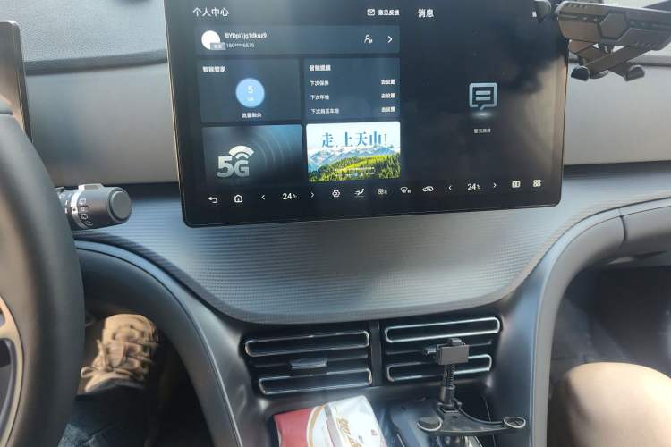 Used BYD Sealion 05 DM-i 2025 DM-i Smart Drive 75KM Luxury Model