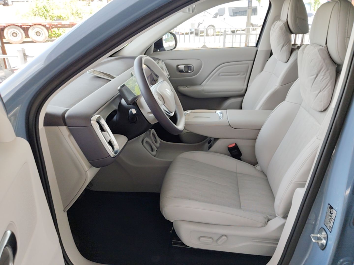Avant de la voiture
