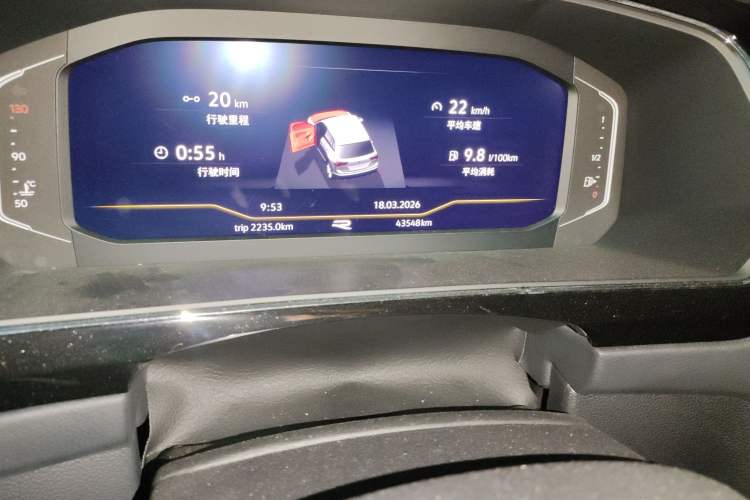 Used Volkswagen Tiguan L 2021 330TSI Automatic Two-Wheel Drive R-Line Flagship Edition
