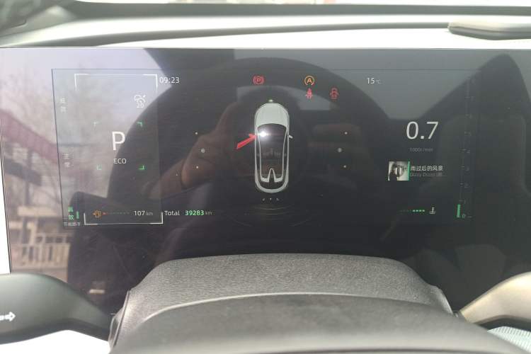 Used CHANGAN UNI-T 2023 Second-Generation 1.5T Prestige Model
