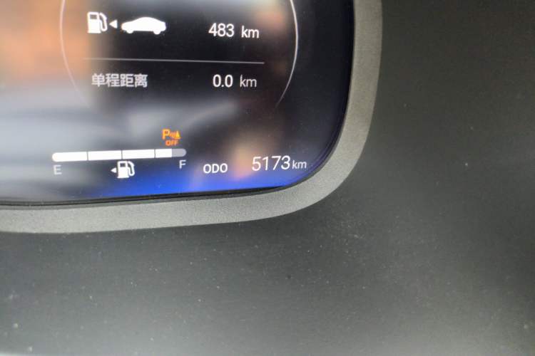 Used Toyota RAV4 2024 2.0L CVT Two-Wheel Drive Fashion Plus Edition Odometer Close Up