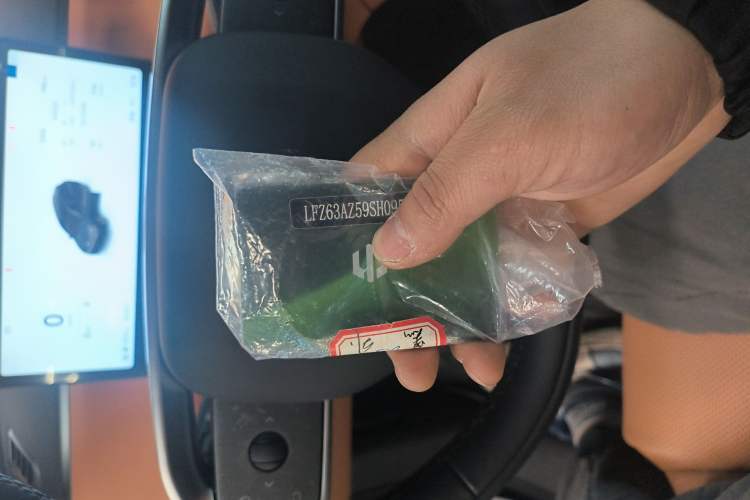 Used Leapmotor C10 2026 605 Enjoyment Edition