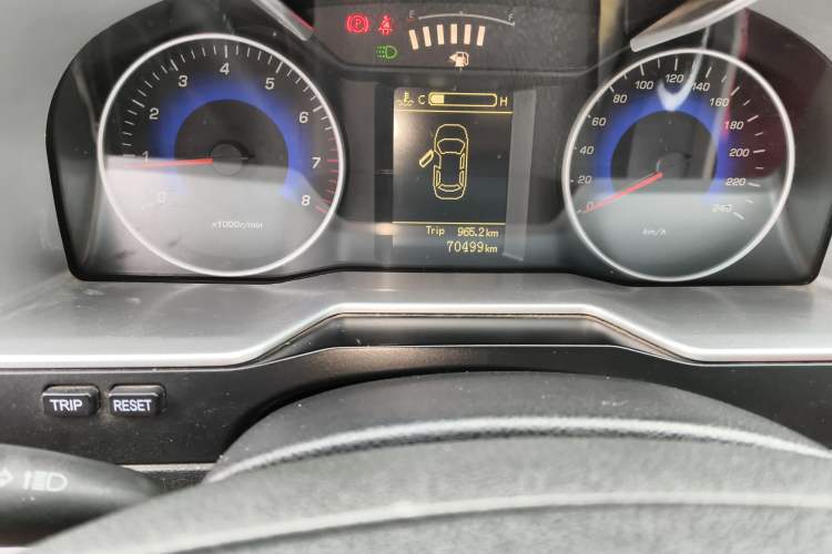 Used Geely Auto Emgrand 2014 Sedan 1.5L Manual Elite Model