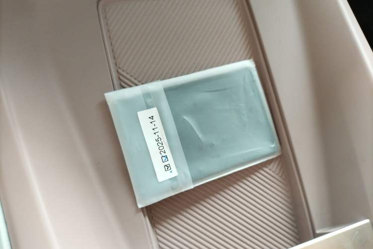 Used XPeng MONA M03 2025 502 Long-Range Max
