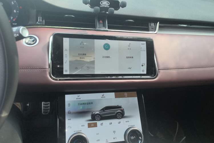 Used Land Rover Range Evoque 2023 Aurora L 249 PS Luxury Edition
