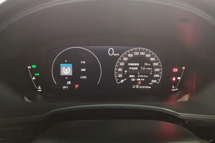 Used Honda Integra 2023 240TURBO CVT Phantom Night · Tech Edition Instrument Cluster