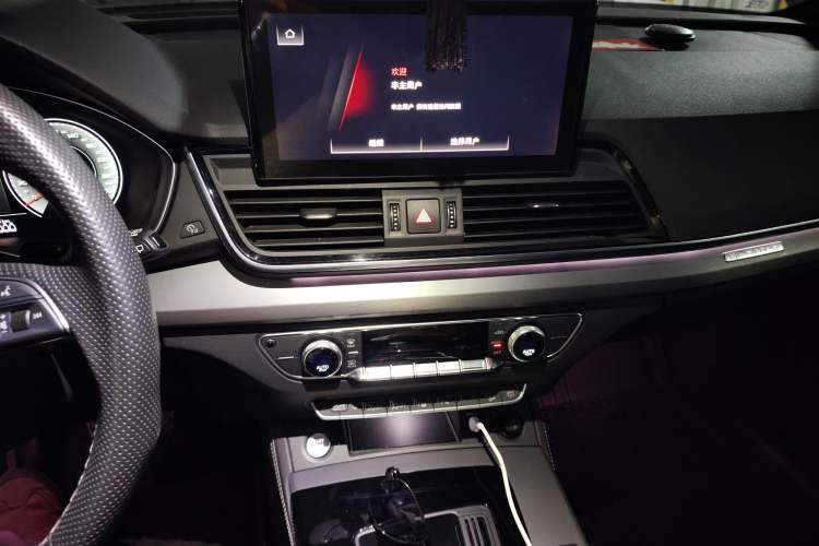 Used Audi Q5L 2021 40 TFSI Fashion Dynamic Model