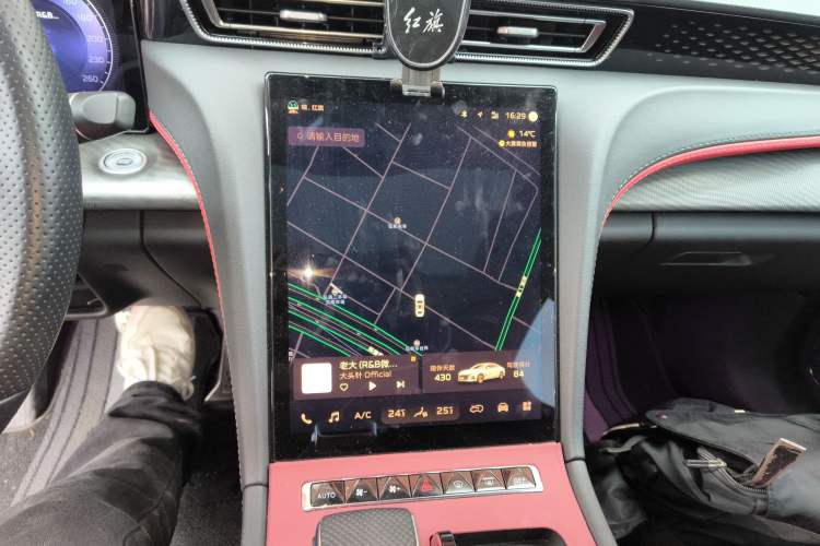 Used Hongqi H6 2024 2.0T ZhiMei Edition
