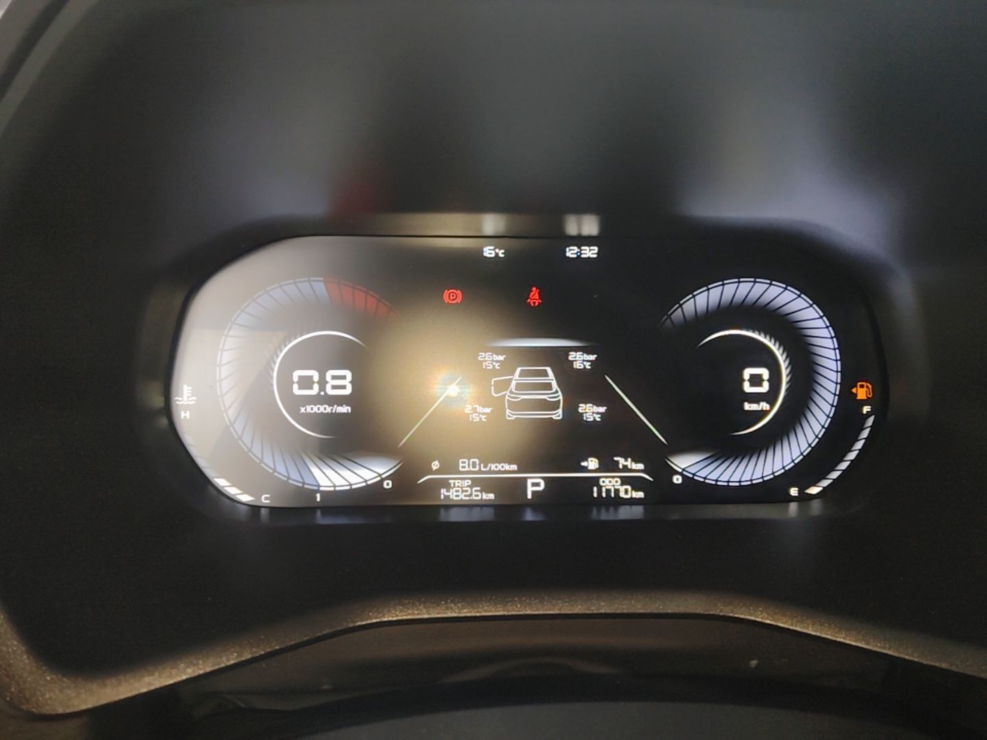 Geely Auto Emgrand 2025 4th Generation 1.5L CVT Longteng Edition — снимка 19