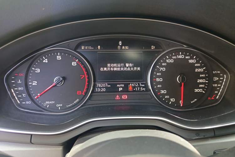 Used Audi A4L 2019 40 TFSI Ambition China VI
