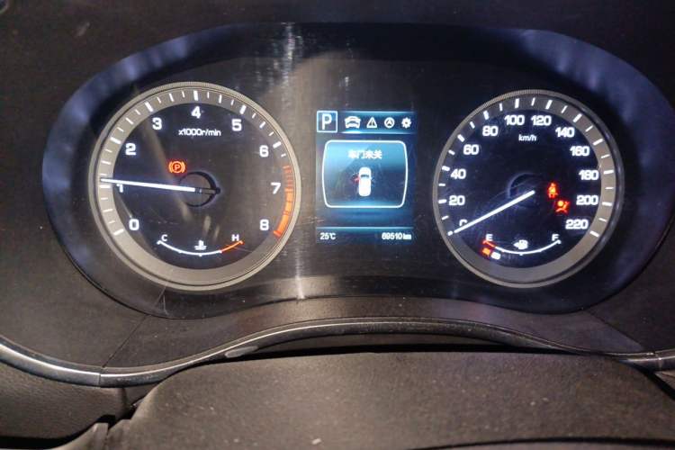 Used CHANGAN CS55 2017 1.5T Automatic Colorful Edition
