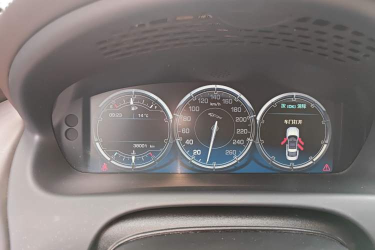 Used Jaguar XJ 2013 XJL 3.0 SC Panoramic Business Edition
