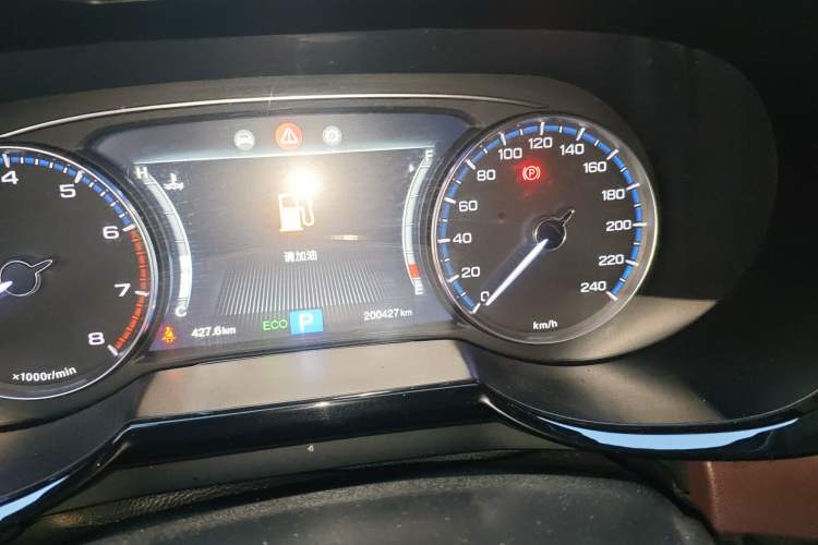 Used GAC Trumpchi GS8 2017 320T Two-Wheel Drive Luxury Smart Connectivity Version (7 Seats)