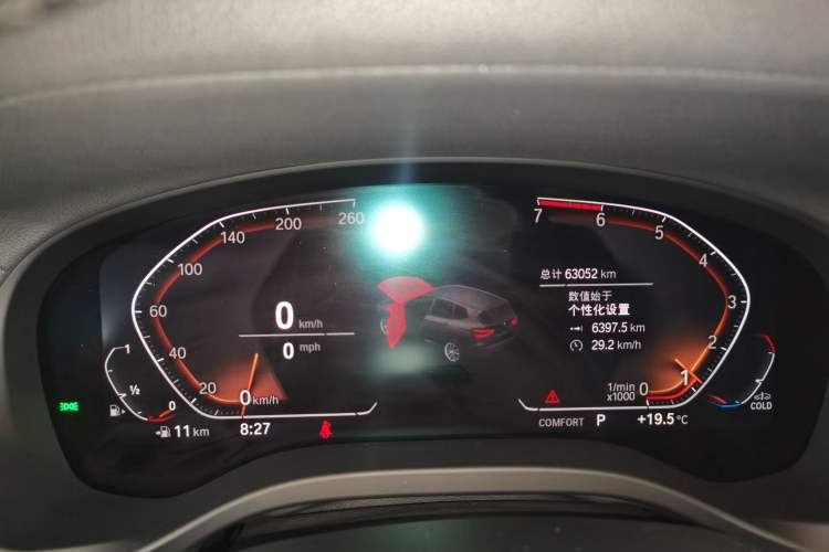 Used BMW X3 2021 Facelift xDrive28i Luxury Package Instrument Cluster